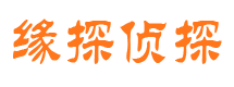 淳化婚外情调查取证